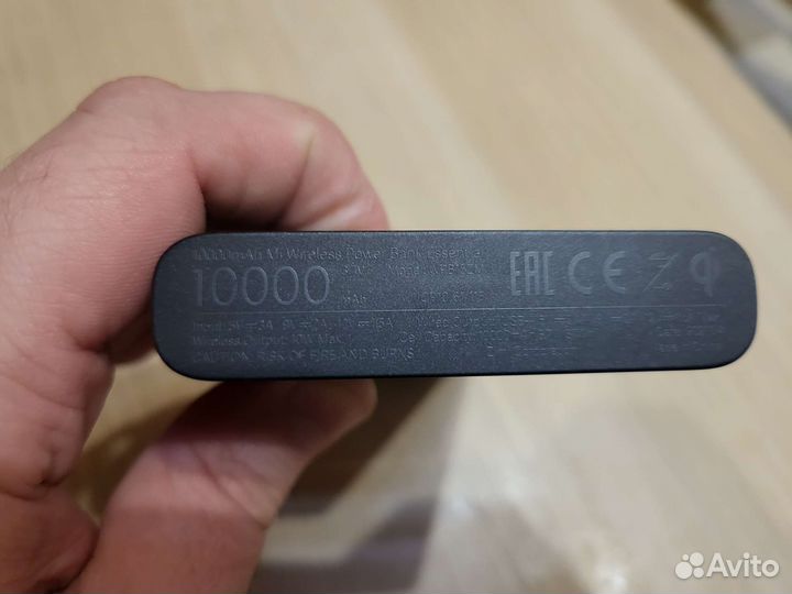 Внешний аккумулятор xiaomi с беспроводной