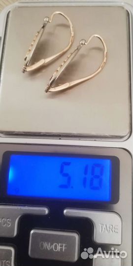 Золотые серьги