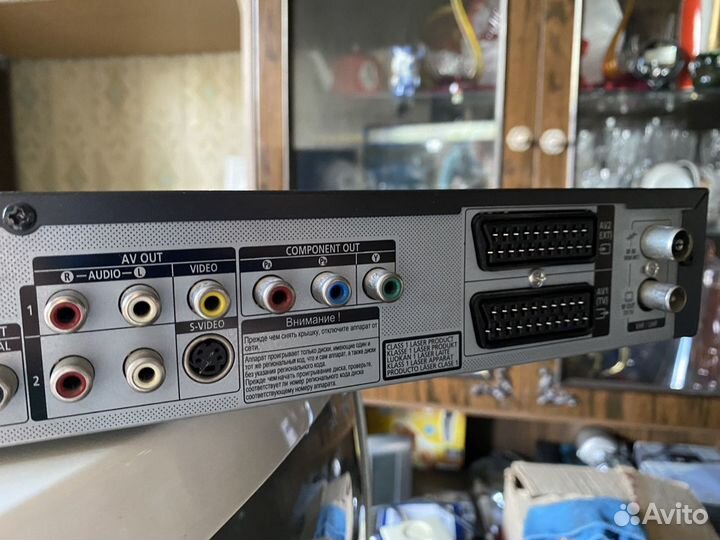 DVD/HDD-рекордер Samsung