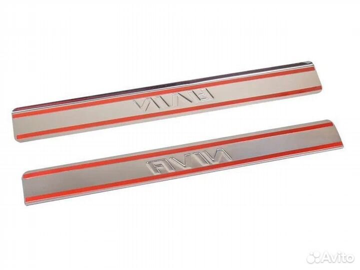 Накладки на пороги Нива