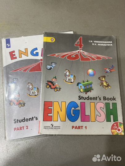 Учебник английского языка, 4 класс, Верещагина