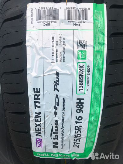 Nexen N'Blue HD Plus 215/65 R16 98H