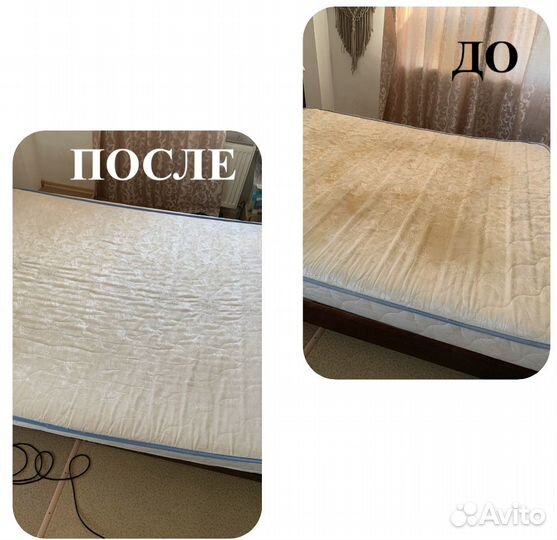 Химчистка мягкой мебели, диванов, матрасов