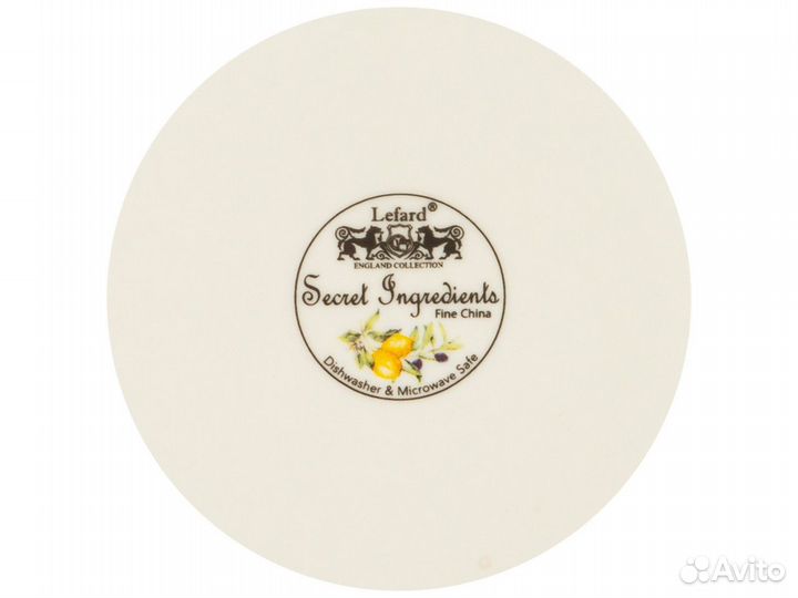 Набор тарелок закусочных lefard
