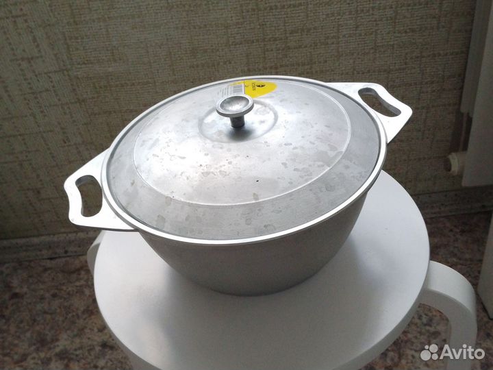 Казан алюминий