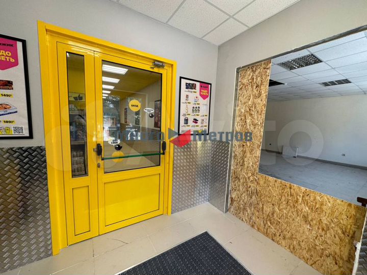 Аренда помещения с Чижиком