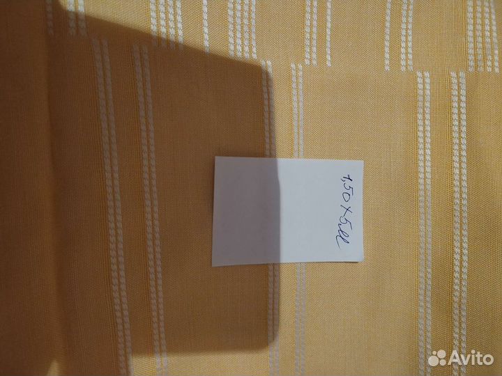 Ткань времен СССР