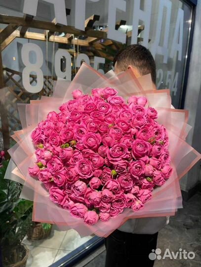 Кустовые пионовидные розы