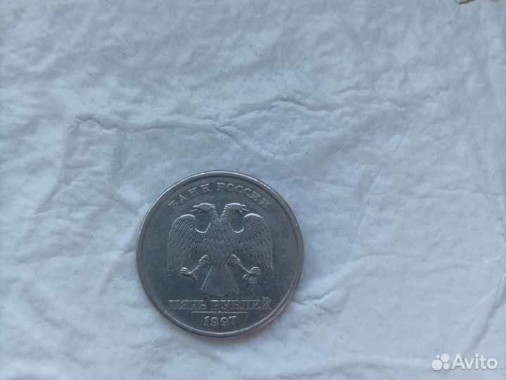 Нумизматика