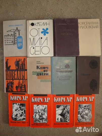 Книги б/у, Т6