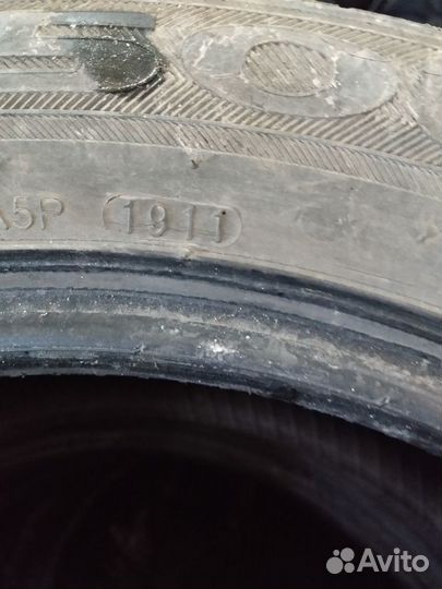 Kumho Solus KH17 195/55 R16