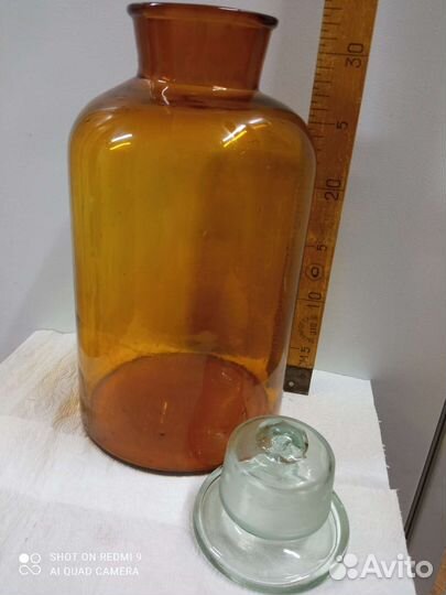Аптекарские склянки времён СССР