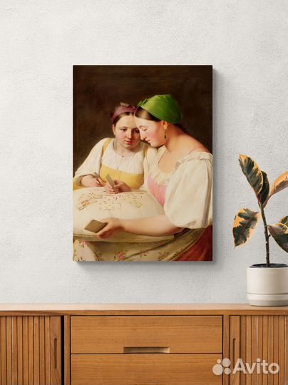 Венецианов 