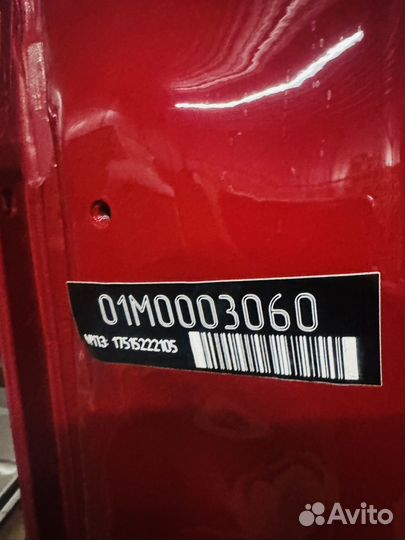 Карка кабины камаз К5