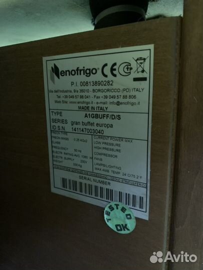 Салат бар / шведский стол/ линия раздачи