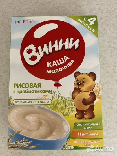 Каша детская