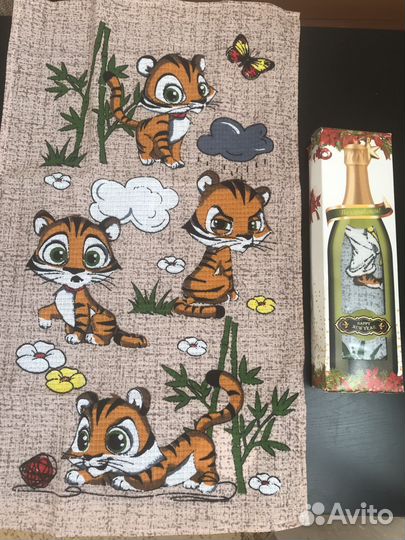 Полотенце новое