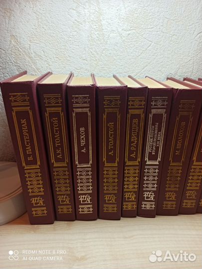 Серия из 22 книг для ученика и учи