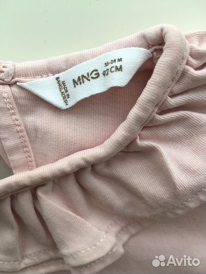 Лонгслив mango 92 (2 шт)