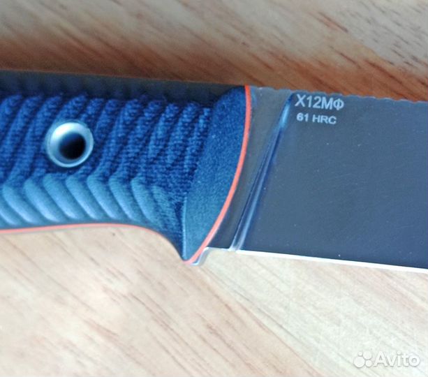 Нож WorkingKnife WK-7