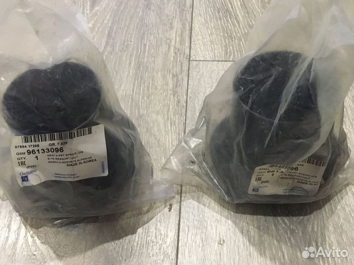 Запчасти для то на daewoo nexia N100