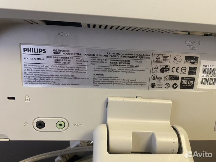 Монитор Philips