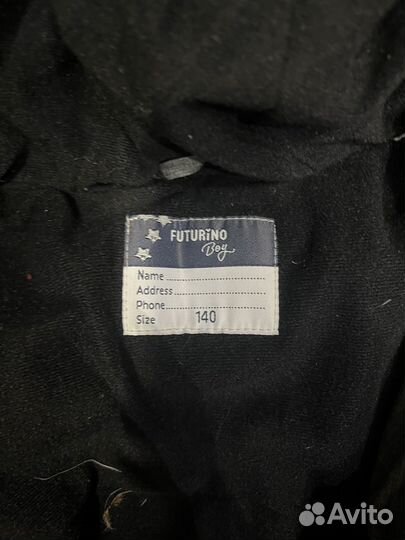 Куртка зимняя на мальчика