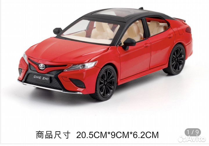 Модель Toyota Camry 70 1:24/ Игрушка Металл