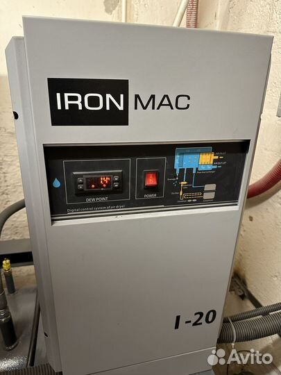 Винтовой компрессор IronMac IC 20/8 AM DF 500L