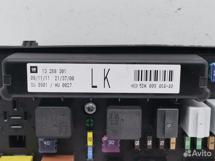 Блок предохранителей для Opel Zafira B 93194876