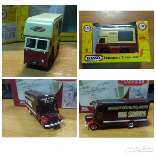 Модели масштаб 1 76 и 1 72