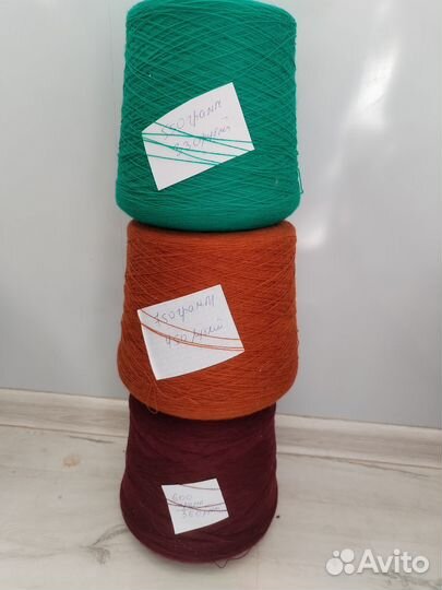 Пряжа для вязания акрил