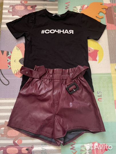 Пакет вещей размер 44-46