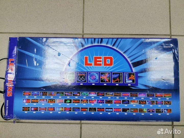 Светодиодная вывеска LED 48*25 см (новая)
