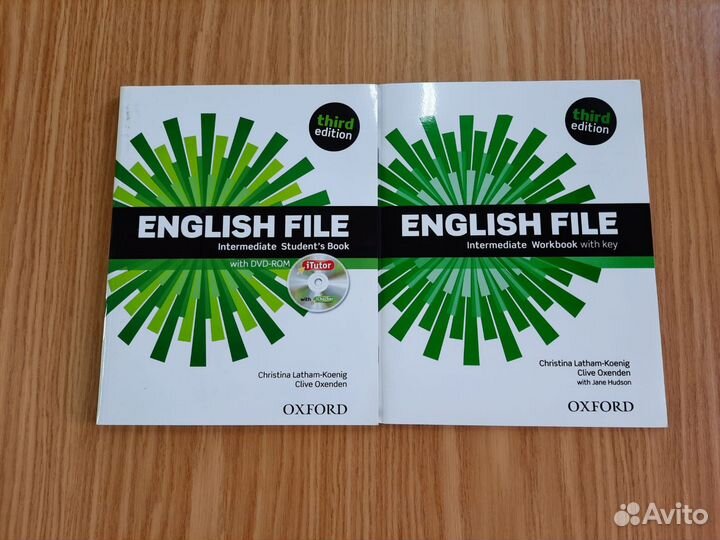 English file все уровни