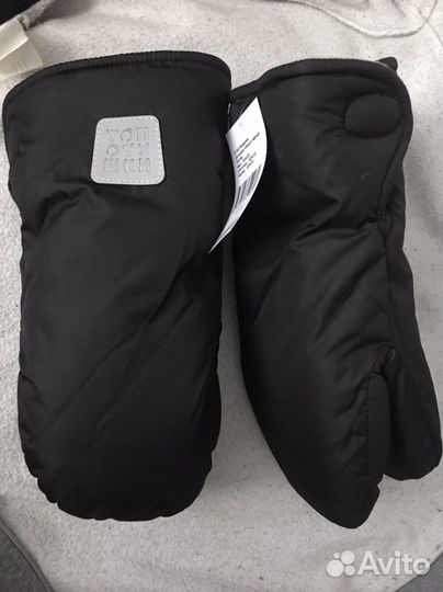 Рукавички на коляску, муфта