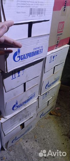 Масло трансмиссионное 75w90 Gazpromneft gl 4