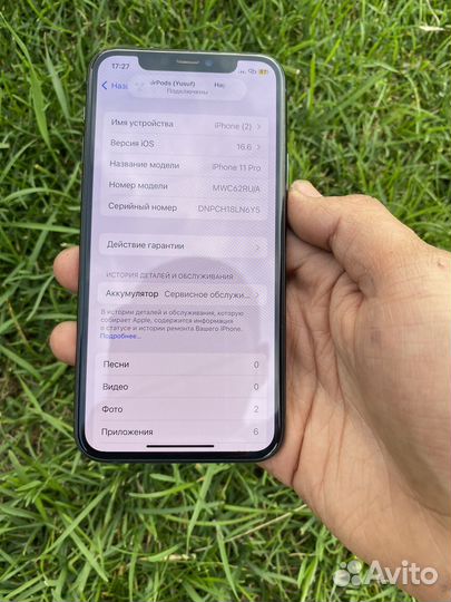 iPhone 11 pro