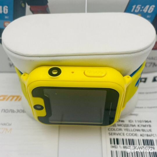 Смарт часы Digma Kid K7m Yellow/Blue