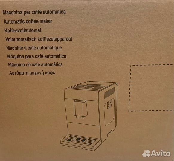 Кофемашина delonghi autentica etam 29.660