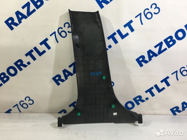 Обивка центральной стойки низ hyundai solaris 2 1