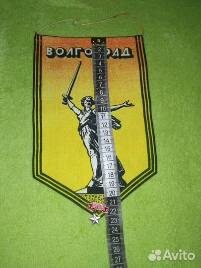 Вымпел - сувенир 