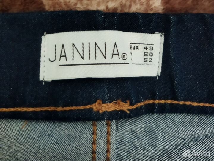 Джинсы женские Janina(Германия)