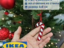 Елочные игрушки IKEA конфета