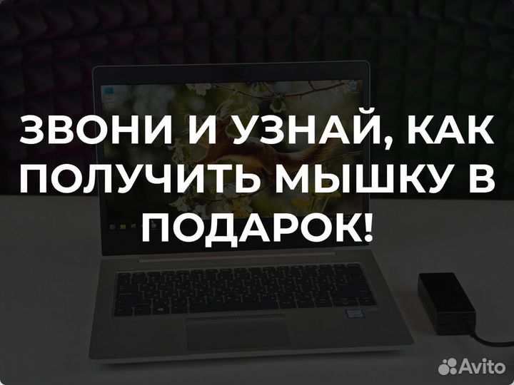 Ноутбук asus с гарантией в отличном состоянии