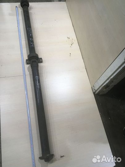 Вал карданный задний BMW E34