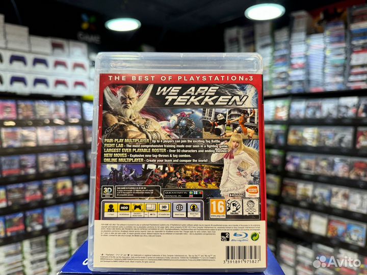 Игры для PS3: Tekken Tag Tournament 2