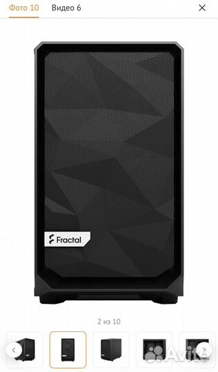 Корпус Fractal Design Meshify 2 Nano