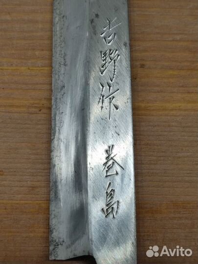 Янагиба, Усубу для левши