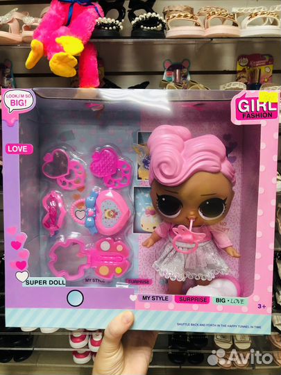 Кукла Пупс Лол Биг большая музыкальная